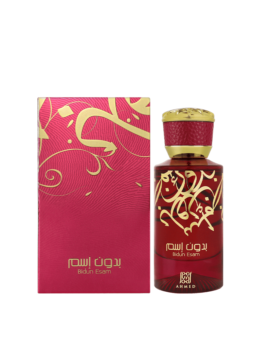 Ahmed Al Maghribi Bidun Esam Long Lasting Unisex Eau De Parfum