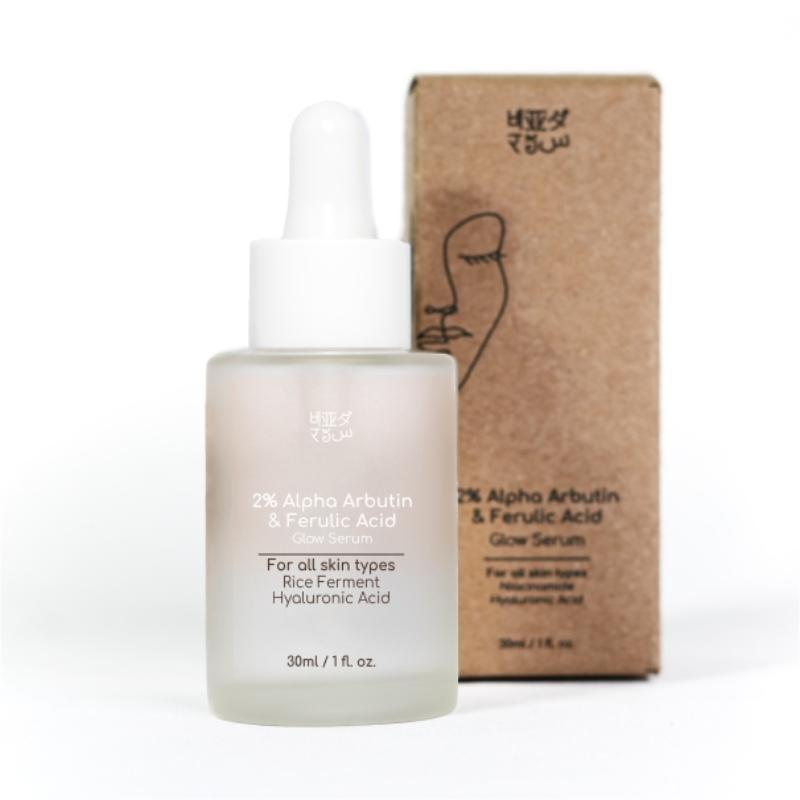 Beyond Rice Korean 2% Alpha Arbutin & Ferulic Acid Rice Water Face Glow Serum