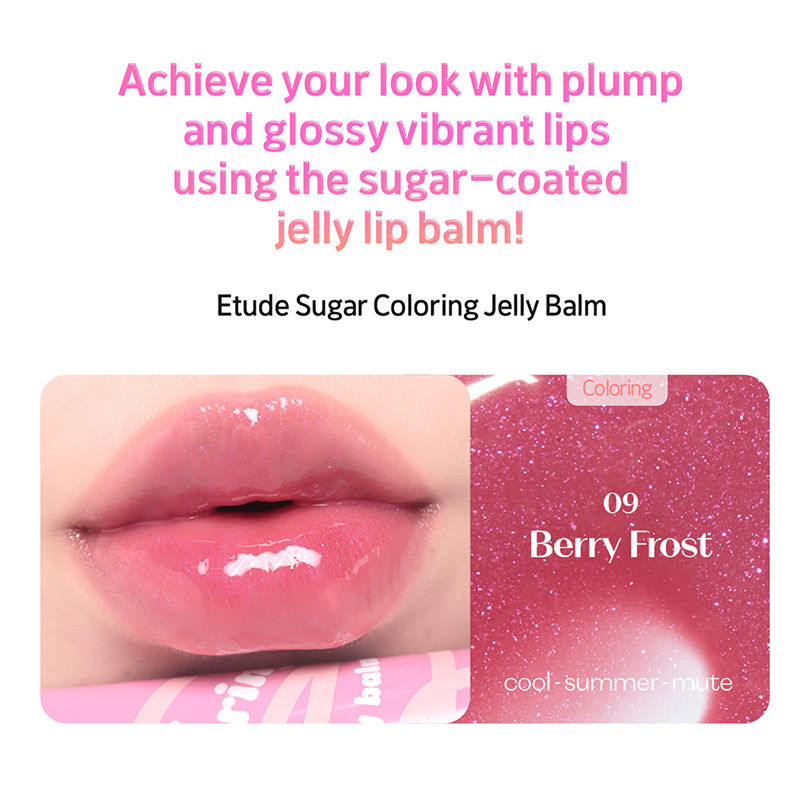 ETUDE Sugar Coloring Jelly Balm