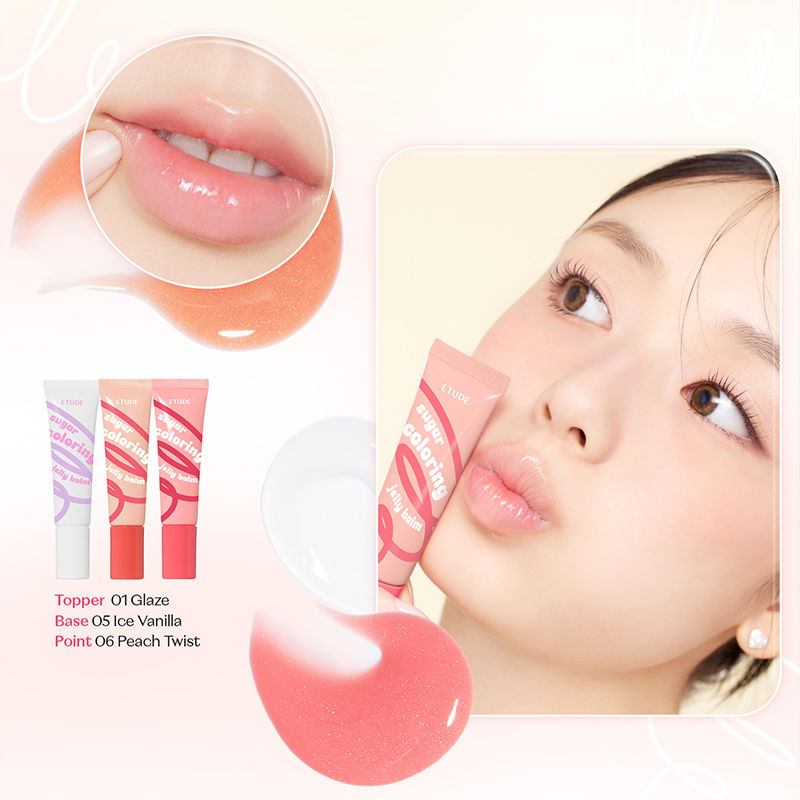 ETUDE Sugar Coloring Jelly Balm