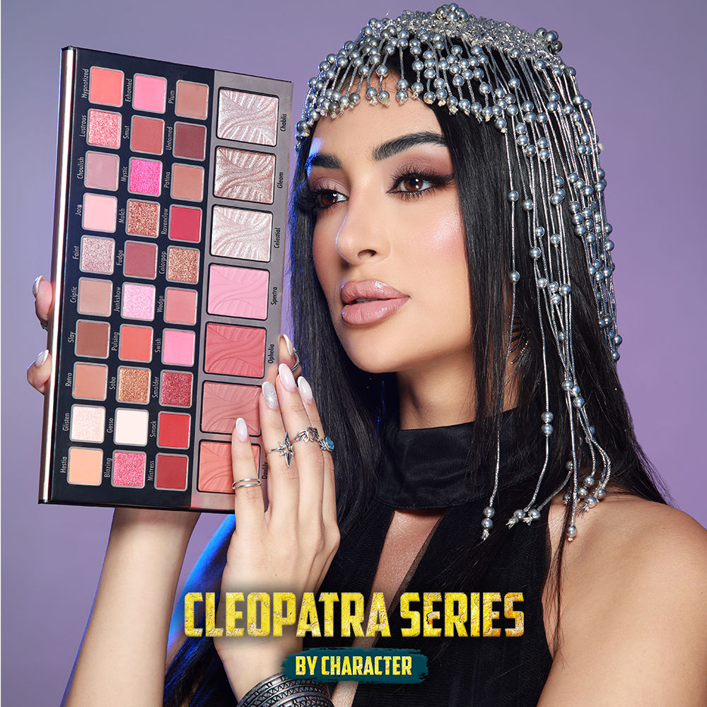 Character Hypnotize Eyeshadow Blusher Highlighter Palette - HEB001