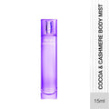 Clinique My Happy Cocoa & Cashmere Unisex Perfume Mist