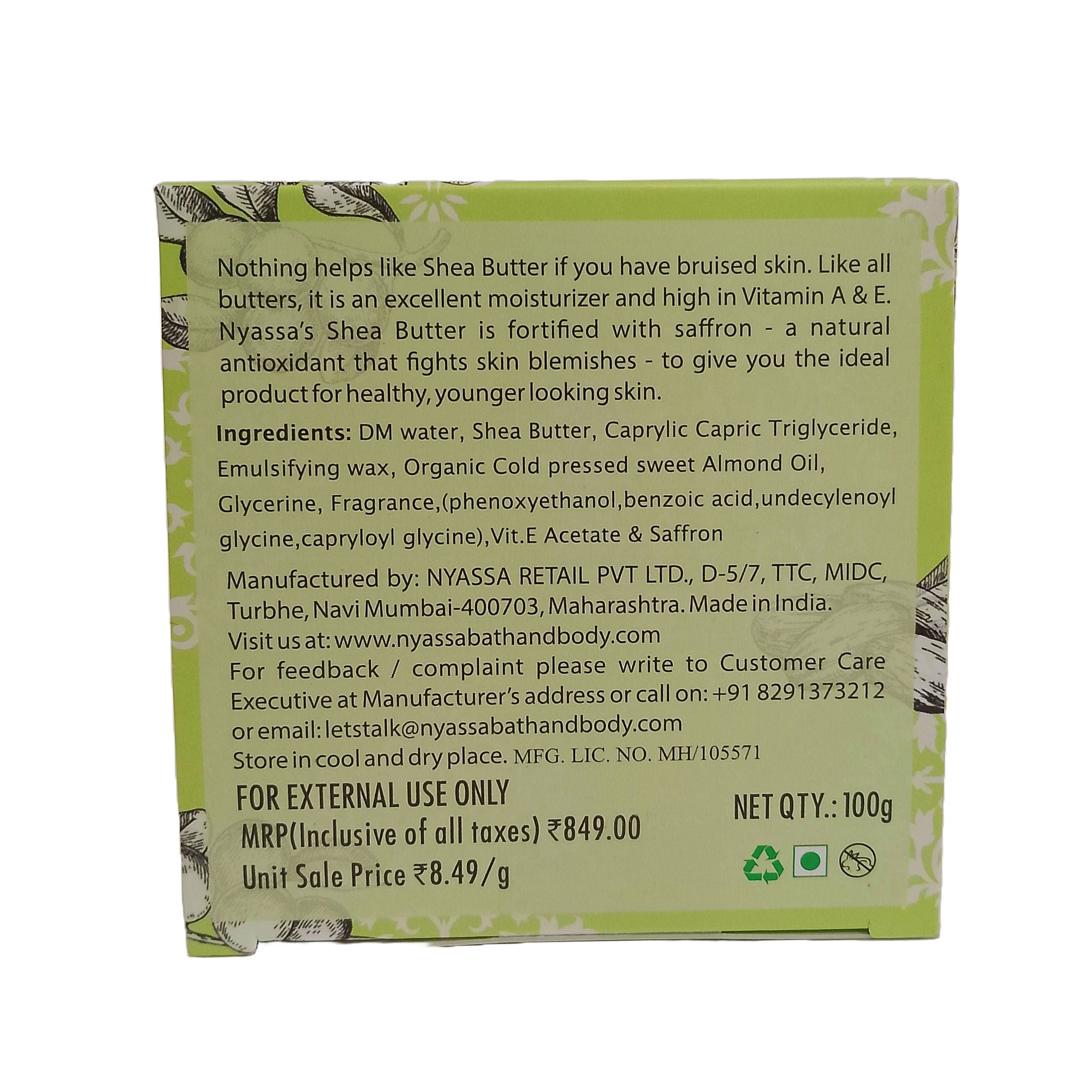 Nyassa Luxe Sheasilk Body Butter