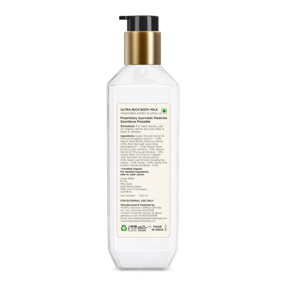 Forest Essentials Ultra-Rich Body Lotion - Mashobra Honey & Vanilla