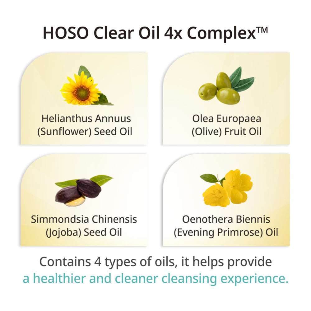 APLB Glutathione Niacinamide Cleansing Oil