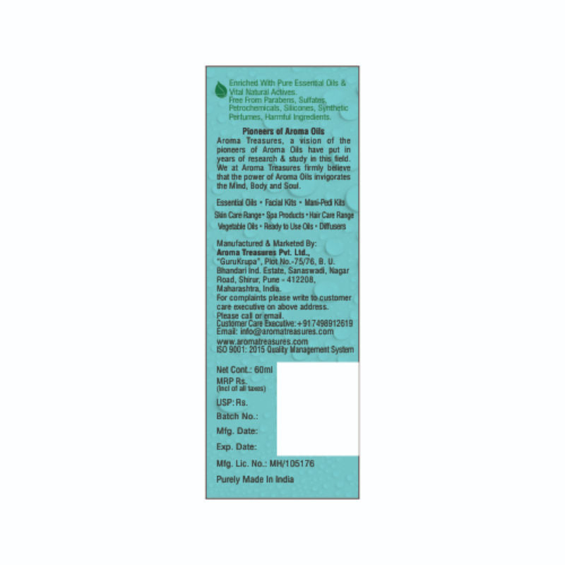 Aroma Treasures Khus Sun Care Mist
