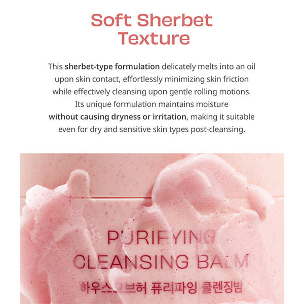 House of Hur Purifying Cleansing Balm, Deep Cleansing Oil Balm for Makeup & Pores