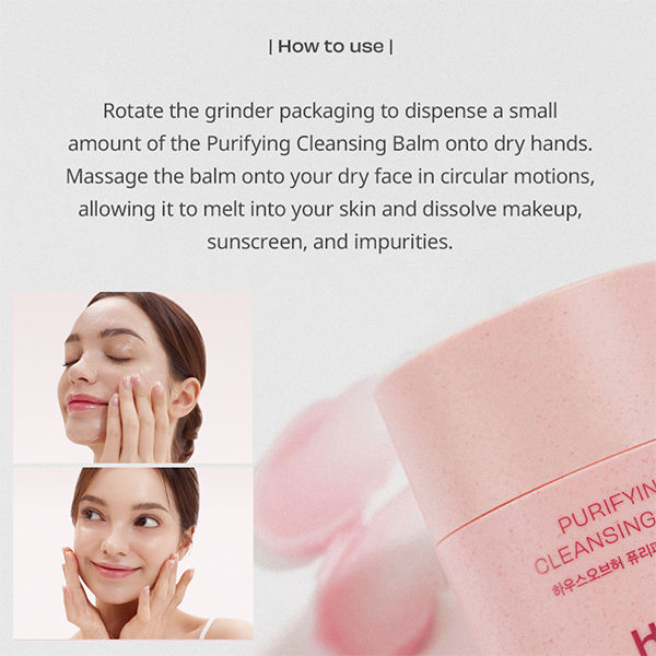 House of Hur Purifying Cleansing Balm, Deep Cleansing Oil Balm for Makeup & Pores
