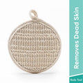 MCaffeine Natural Loofah