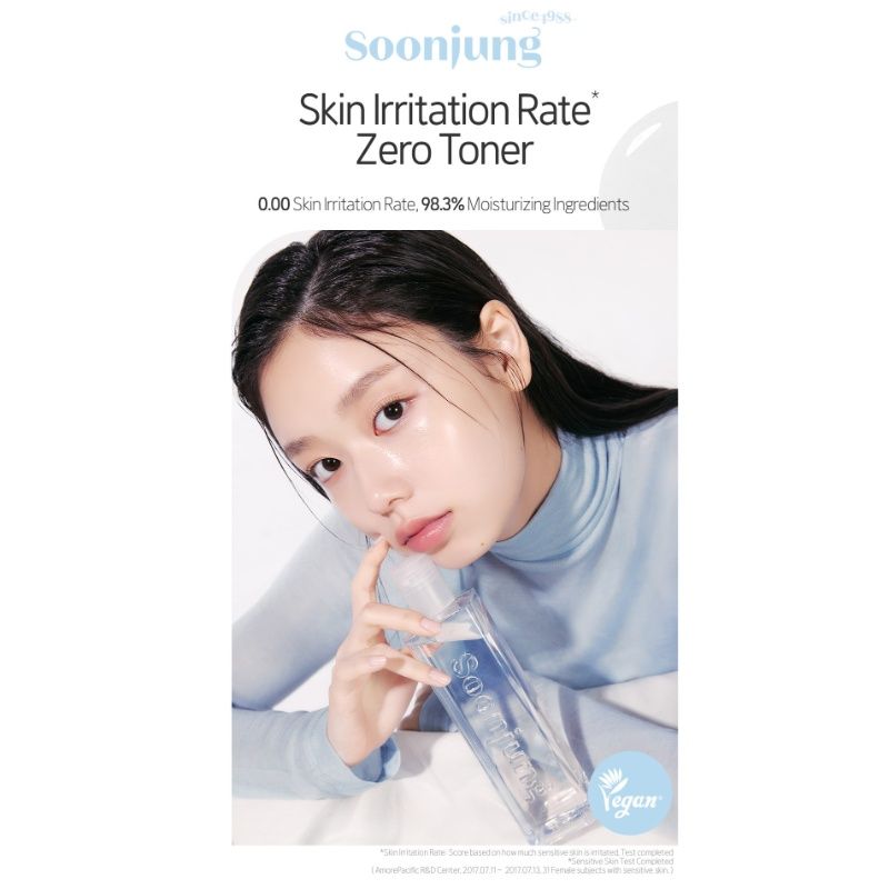 ETUDE Soonjung pH 5.5 Relief Toner