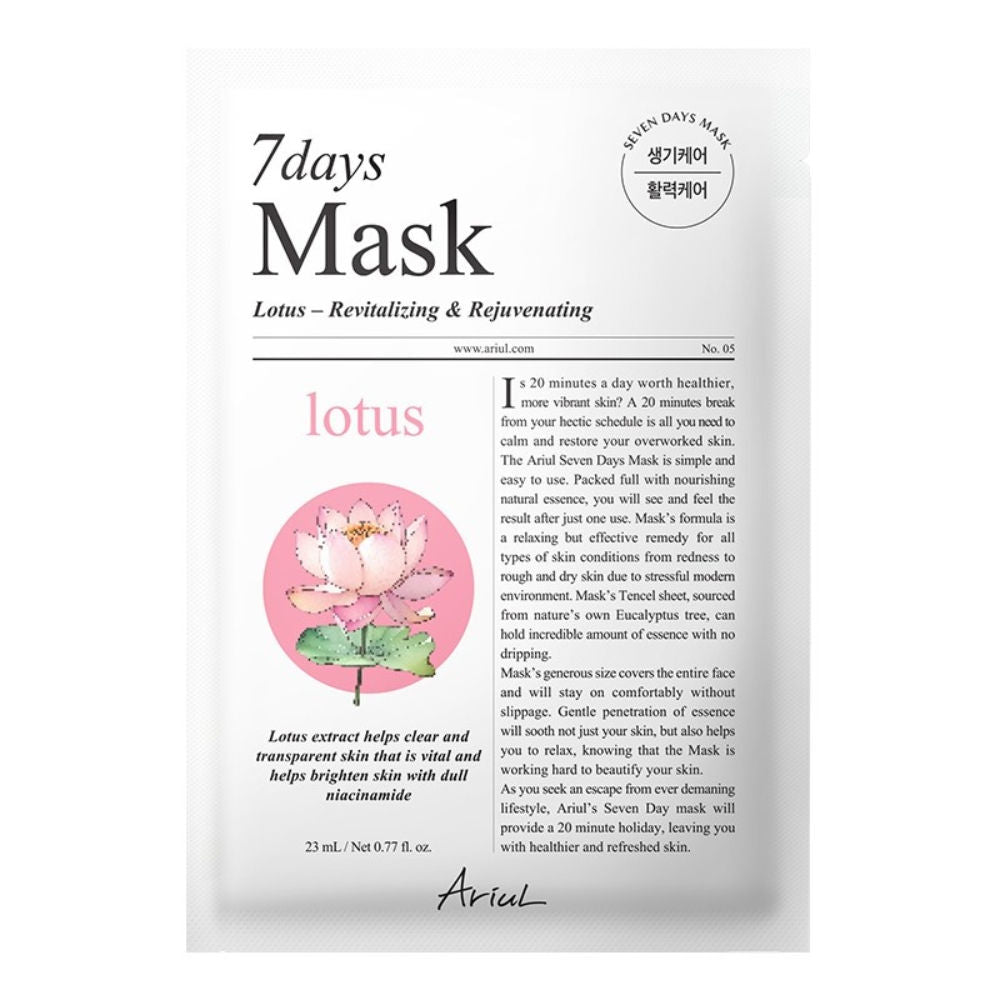 Ariul 7days Mask - Lotus + N