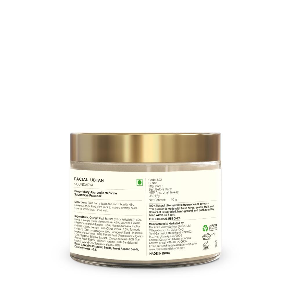 Forest Essentials Facial Ubtan Soundarya