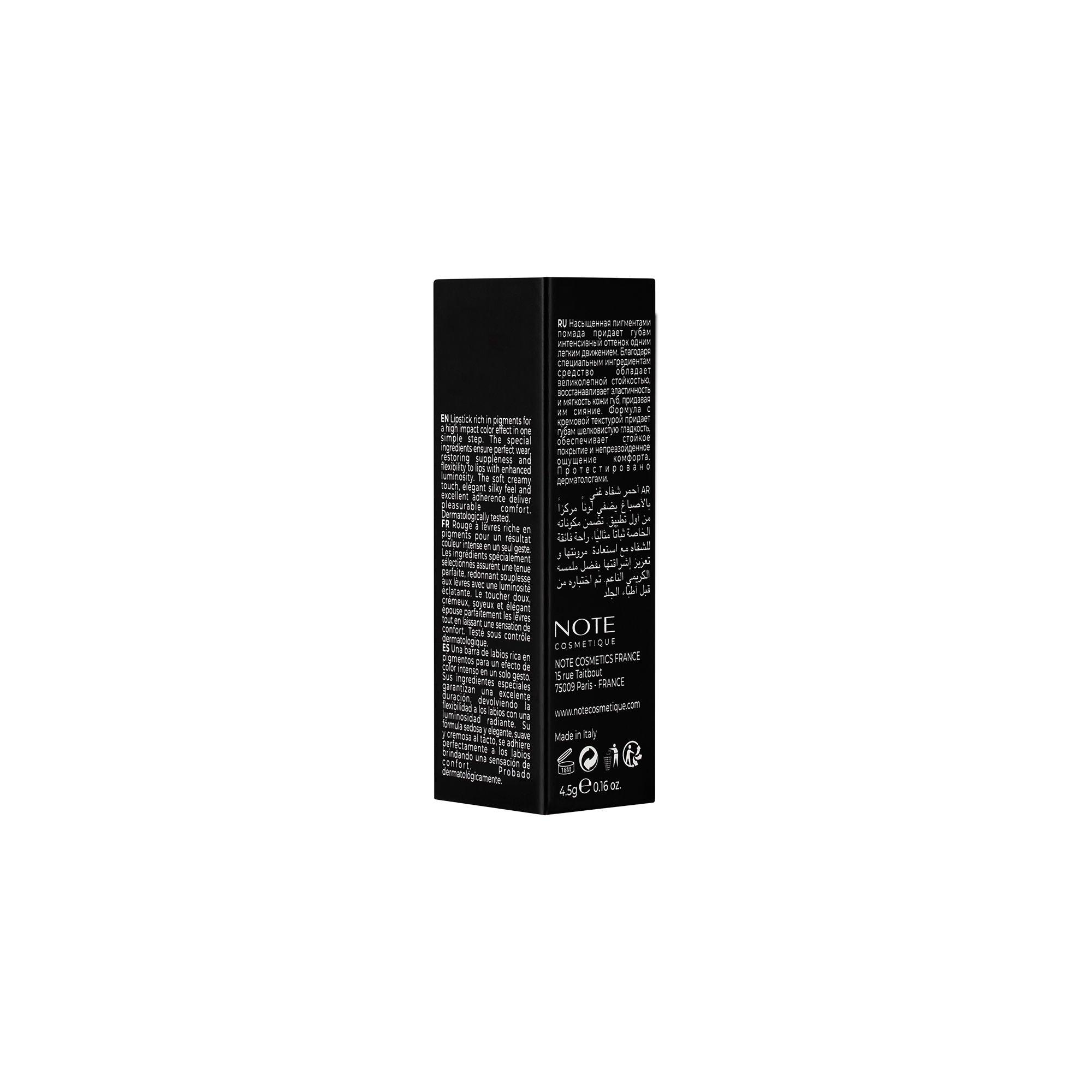 Note Cosmetique Deep Impact Lipstick