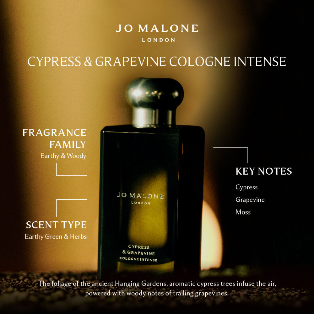 Jo Malone London Cypress & Grapevine Cologne Intense