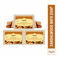 Vedask Organic Handmade Sandalwood Bath Soap