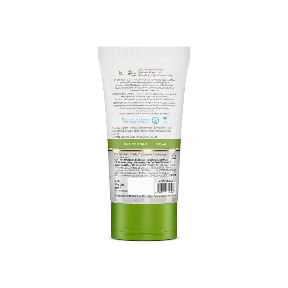 Mamaearth Aloe Vera Gel