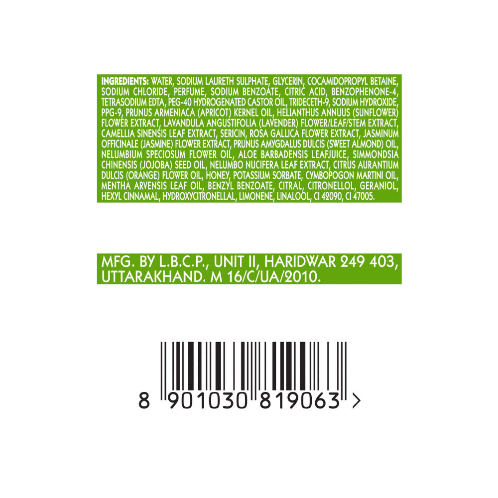 Lux Freesia Fresh Aloe Vera Bodywash Shower Gel
