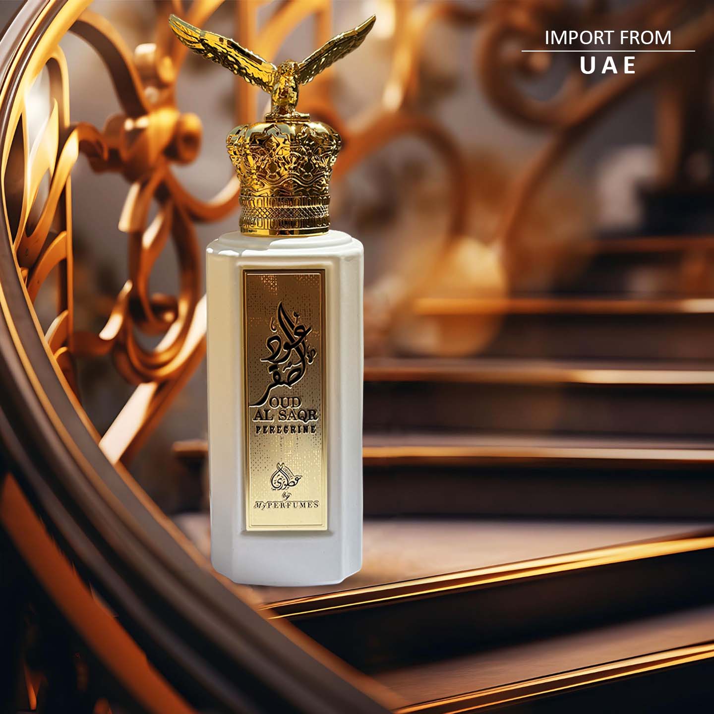 Otoori Oud Al Saqar Peregrine Perfume