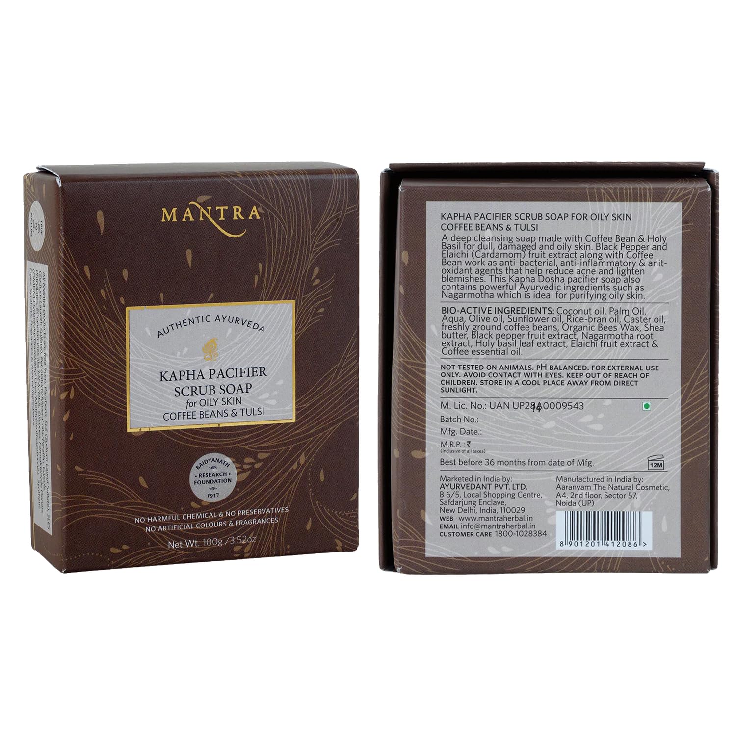 Mantra Herbal Kapha Pacifier Oily Skin Coffee Beans & Tulsi Scrub Soap