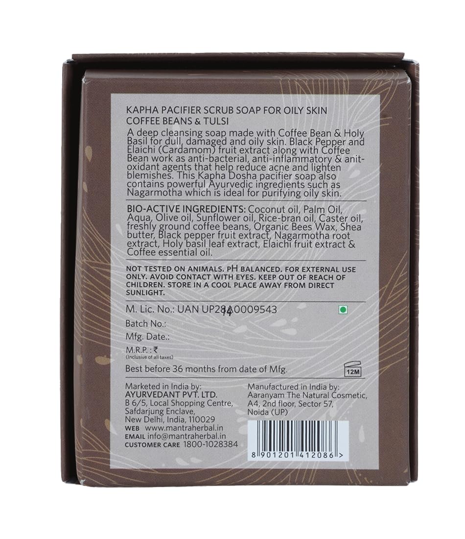 Mantra Herbal Kapha Pacifier Oily Skin Coffee Beans & Tulsi Scrub Soap