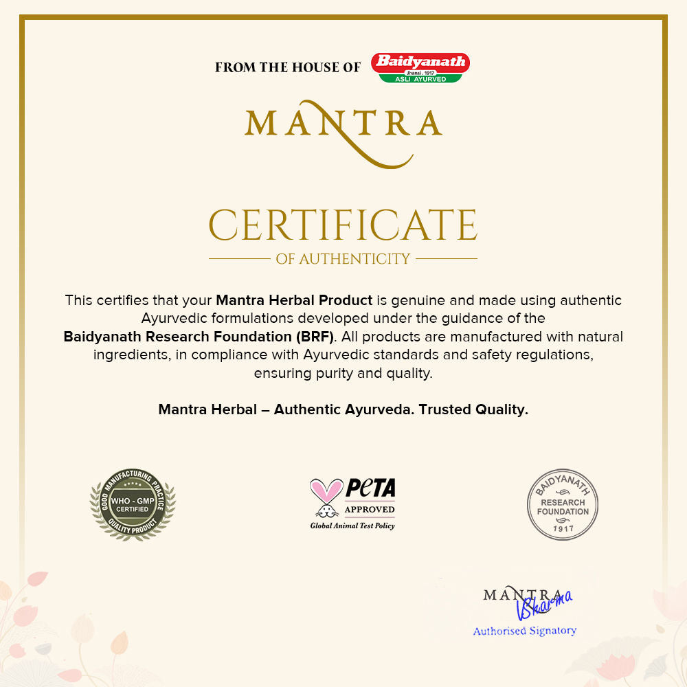 Mantra Herbal Anantam Saffron & Cucumber Under Eye Complex Light Day Cream