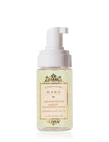 Kama Ayurveda Sensitive Skin Cleansing Foam