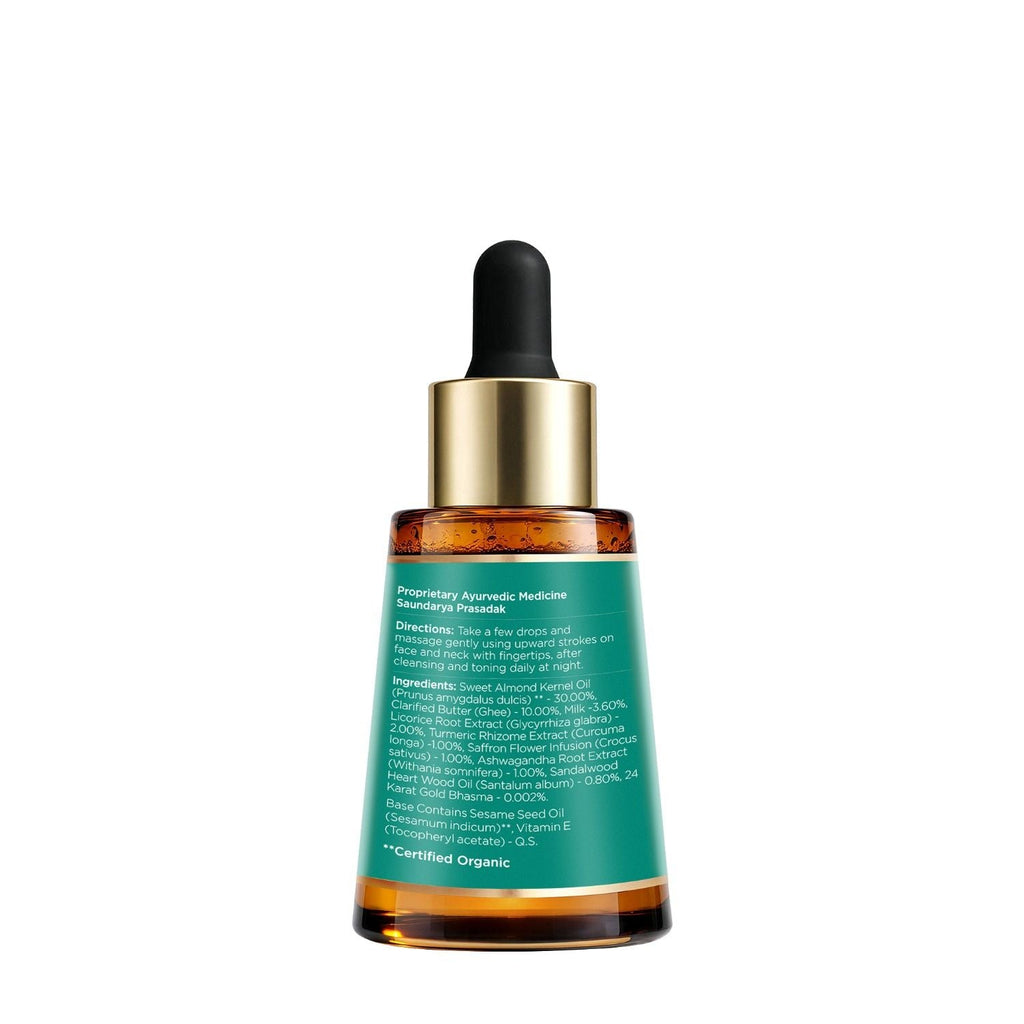 Forest Essentials Advanced Soundarya Age Defying Facial Serum With 24K Gold