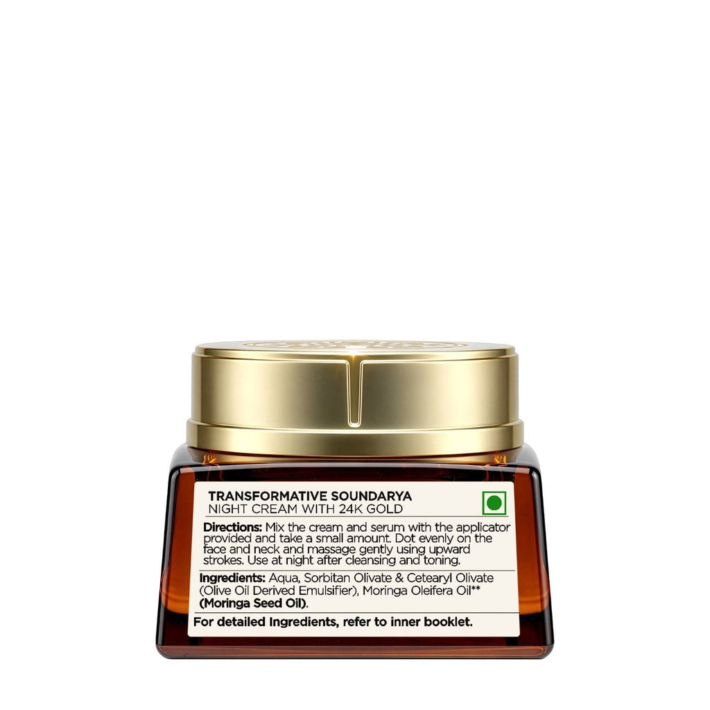 Forest Essentials Transformative Soundarya Night Cream with 24K Gold