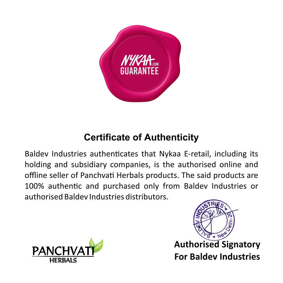 Panchvati Herbals Papaya Massage Cream
