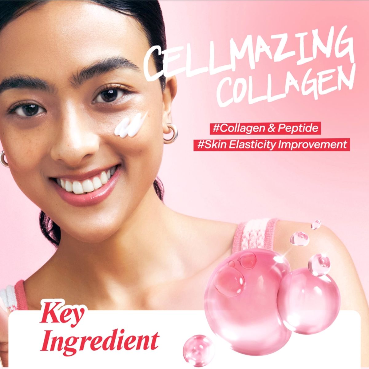 Torriden Cellmazing Firming Cream