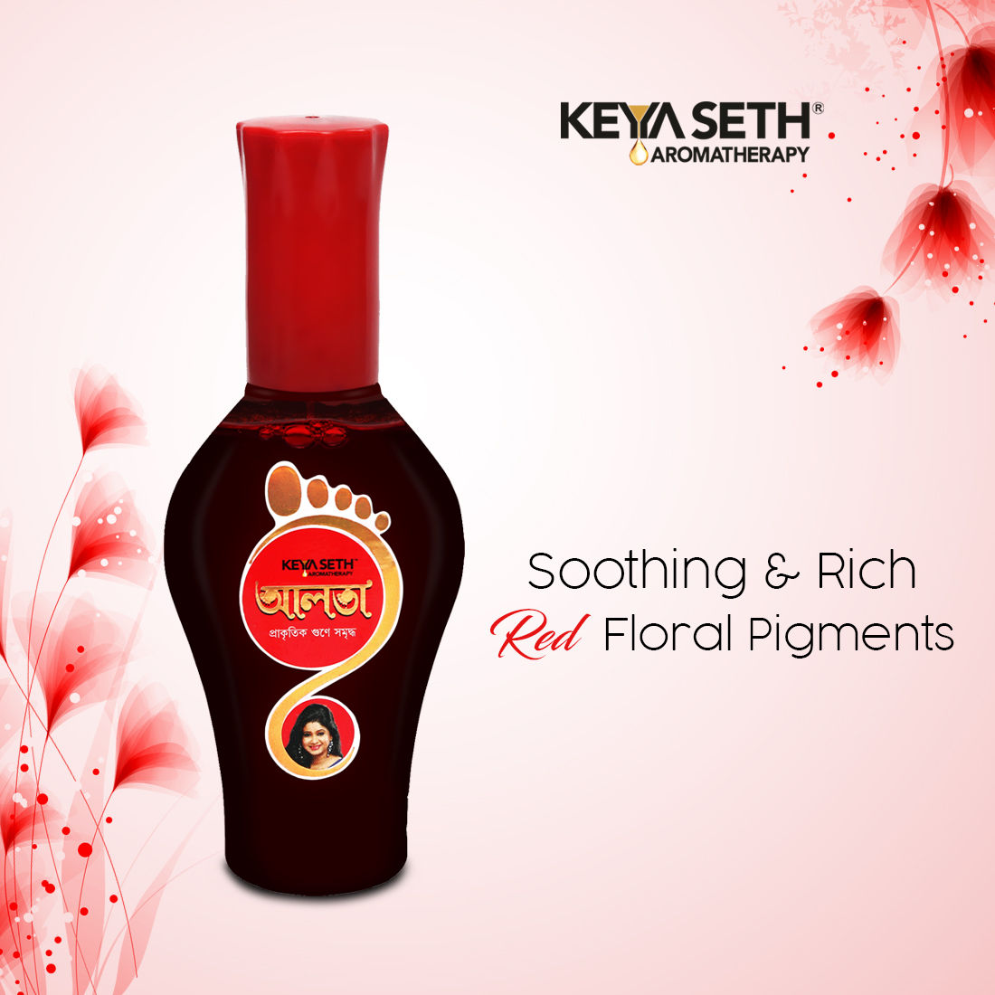 Keya Seth Aromatherapy Natural Liquid Aalta