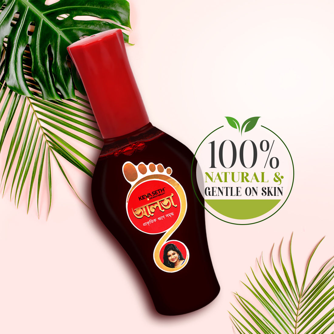Keya Seth Aromatherapy Natural Liquid Aalta