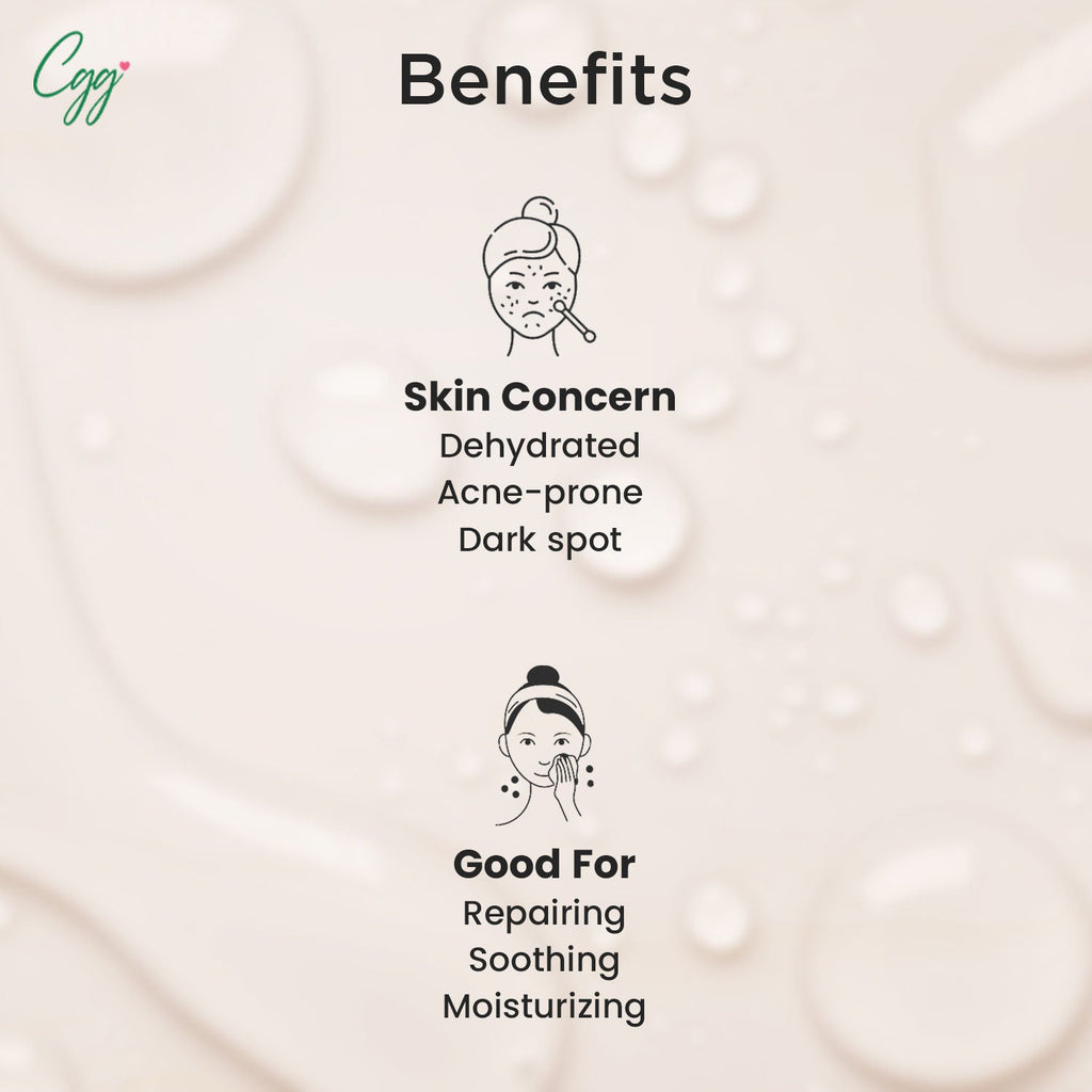 CGG Cosmetics 70% Snail Mucin Essence + FREE All In One Cream