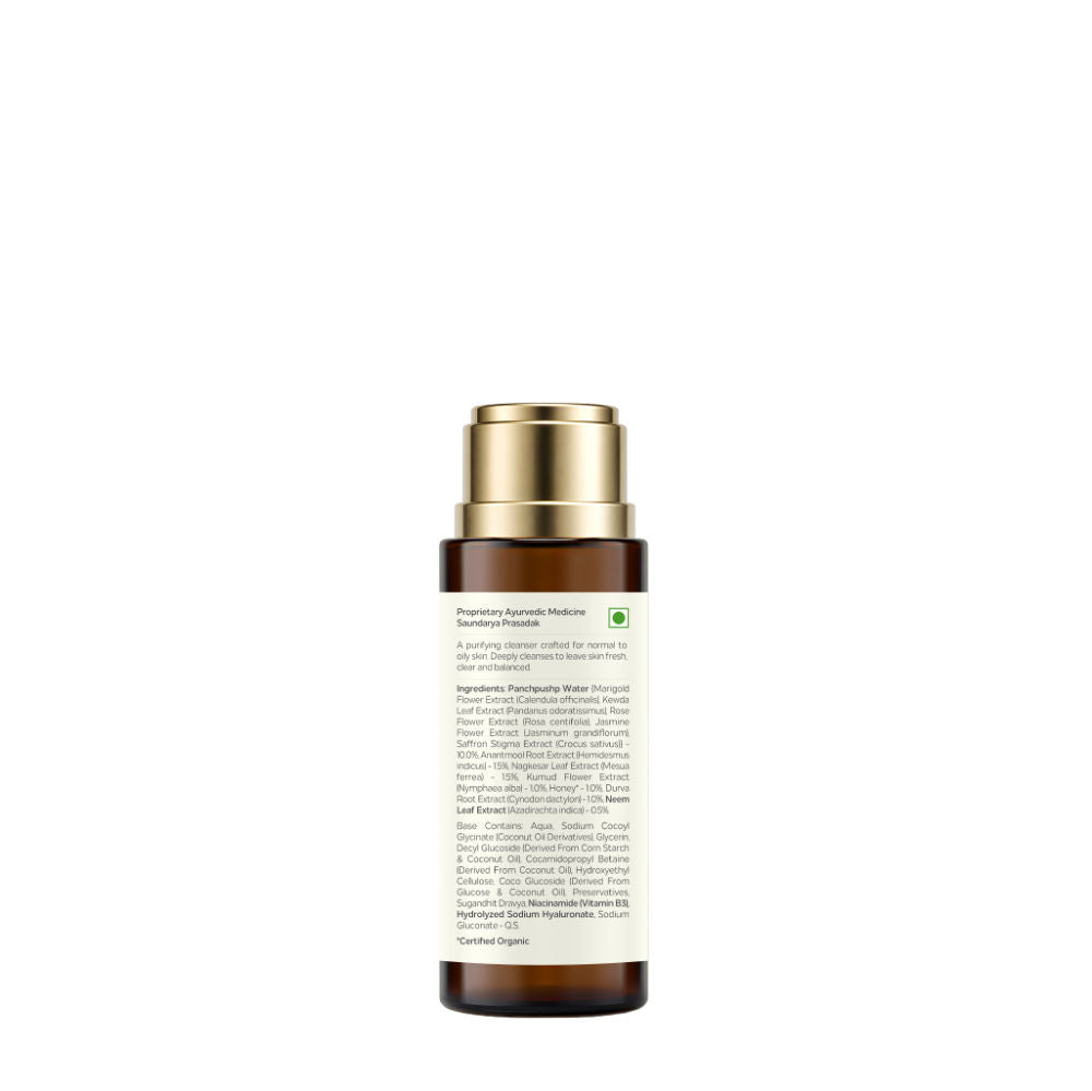 Forest Essentials Delicate Facial Cleanser - Kashmiri Saffron & Neem