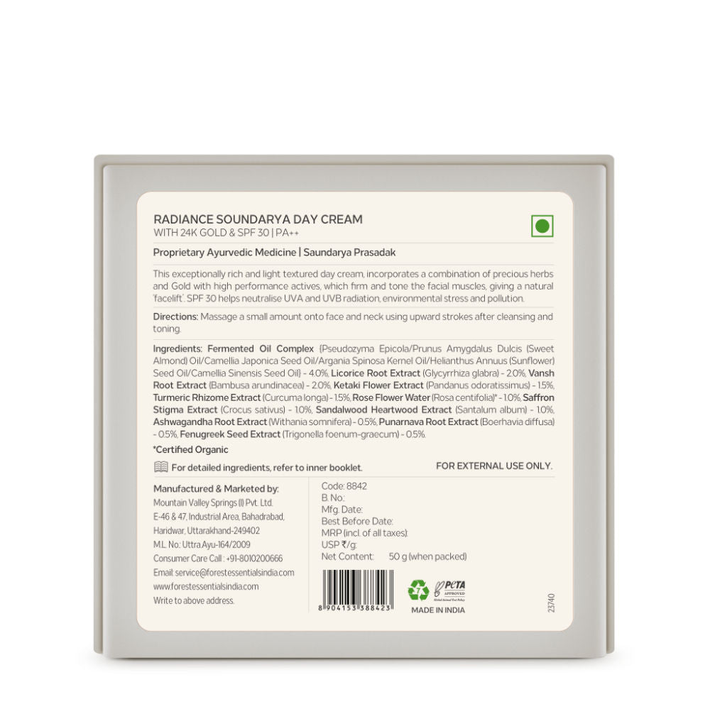 Forest Essentials Soundarya Radiance Cream With 24K Gold And SPF25