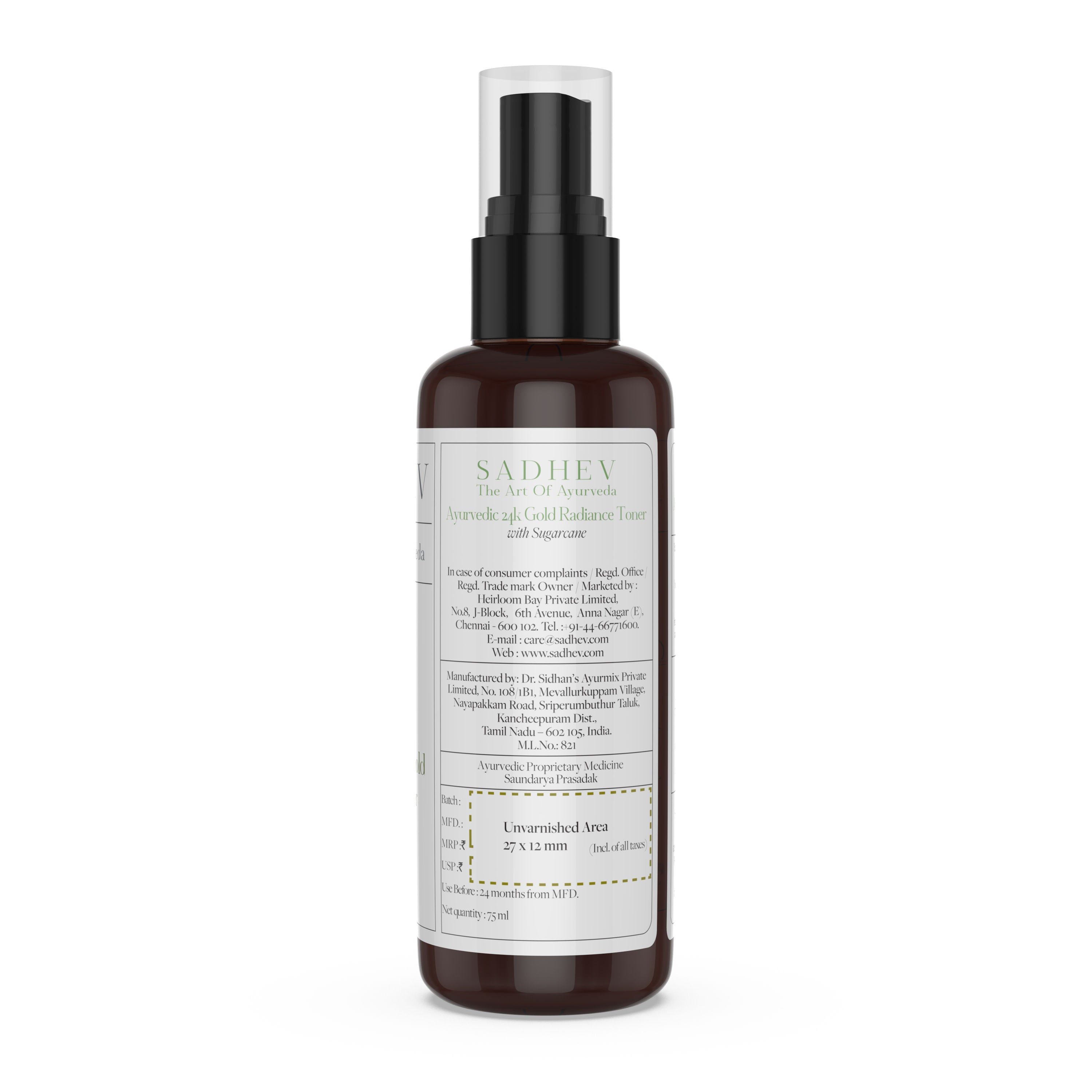 SADHEV Ayurveda Ayurvedic Radiance Toner with Swarna Bhasma & Sugarcane