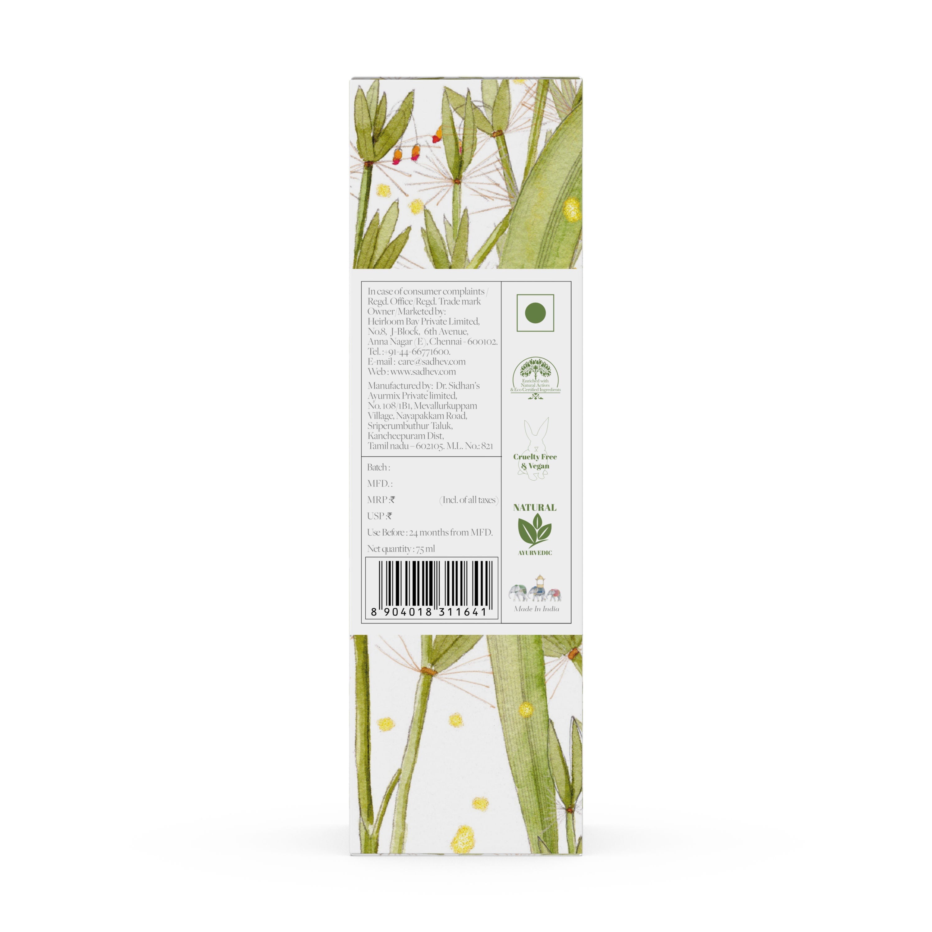 SADHEV Ayurveda Ayurvedic Radiance Toner with Swarna Bhasma & Sugarcane
