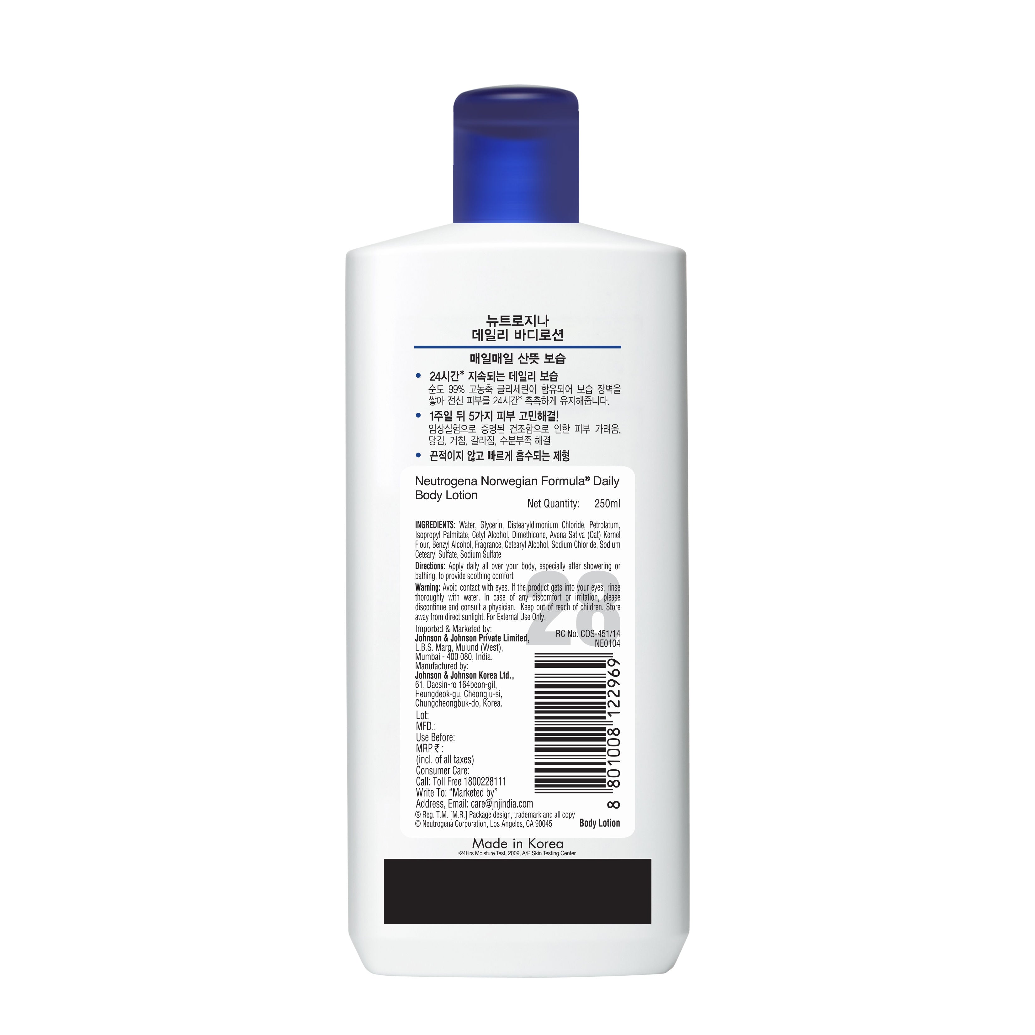 Neutrogena Norwegian Formula Daily Moisturizing Body Lotion for Dry Skin
