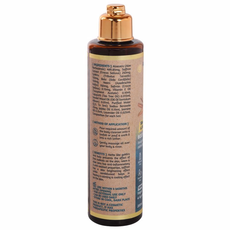 Roots & Herbs Shvet Chandan & Saffron Body Cleanser