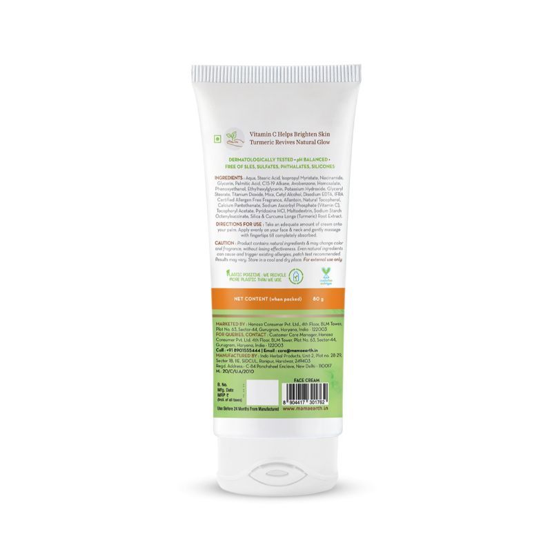 Mamaearth Vitamin C Daily Glow Lumi Cream