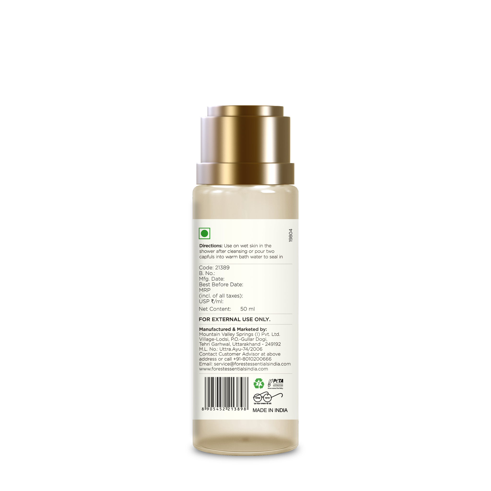 Forest Essentials Lime Saffron & Oudh Natural After Bath Oil