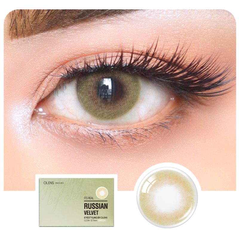 O-Lens Russian Velvet Monthly Coloured Contact Lenses - Green (0.00)