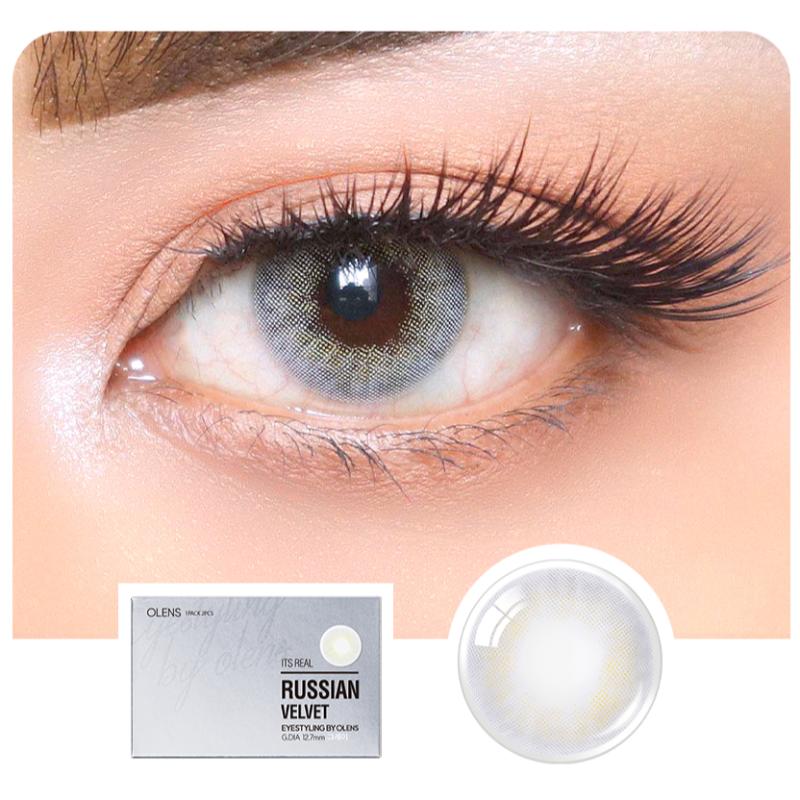O-Lens Russian Velvet Monthly Coloured Contact Lenses - Gray (0.00)