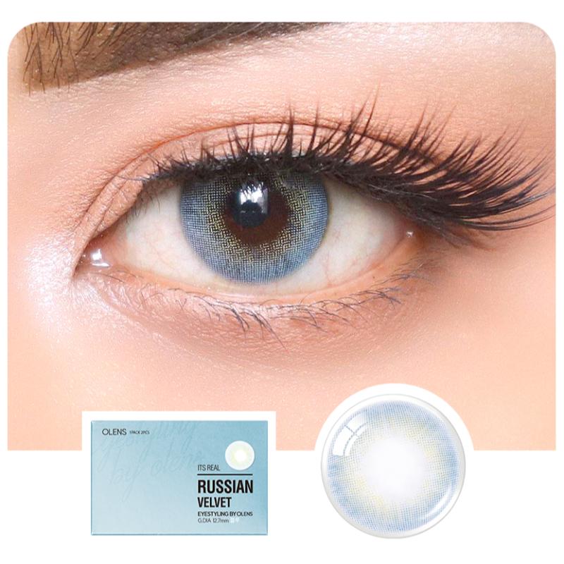 O-Lens Russian Velvet Monthly Coloured Contact Lenses - Blue (0.00)