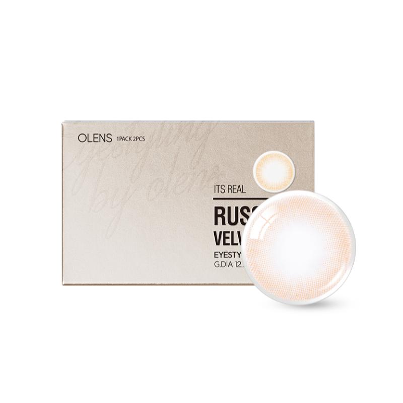 O-Lens Russian Velvet Monthly Coloured Contact Lenses - Brown (0.00)