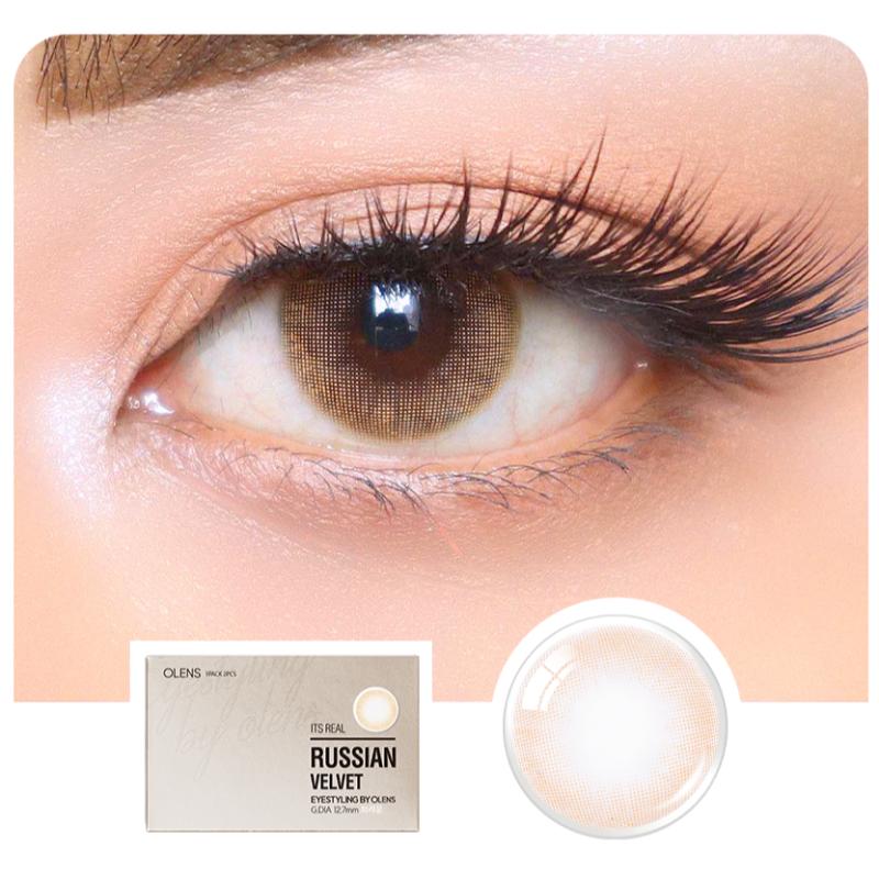 O-Lens Russian Velvet Monthly Coloured Contact Lenses - Brown (0.00)