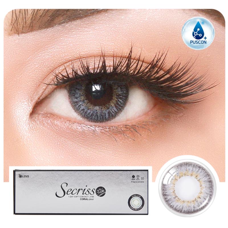 O-Lens Secriss 1Day Coloured Contact Lenses - Coral Grey - 0.00 (5 Pairs)
