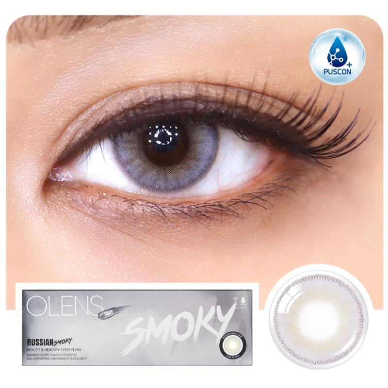 O-Lens Russian Smoky 1Day Coloured Contact Lenses - Gray (0.00)