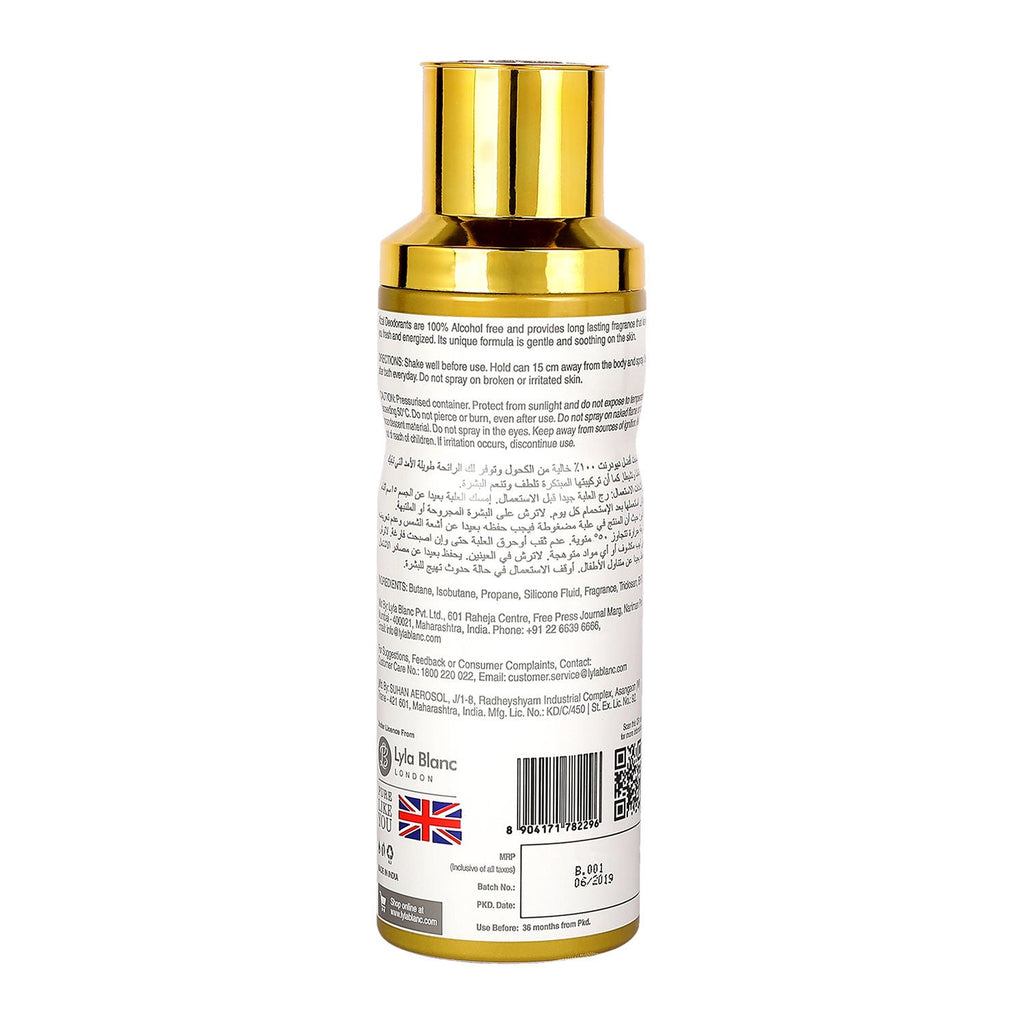 Afzal Non Alcoholic Sirmiri Deodorant For Men