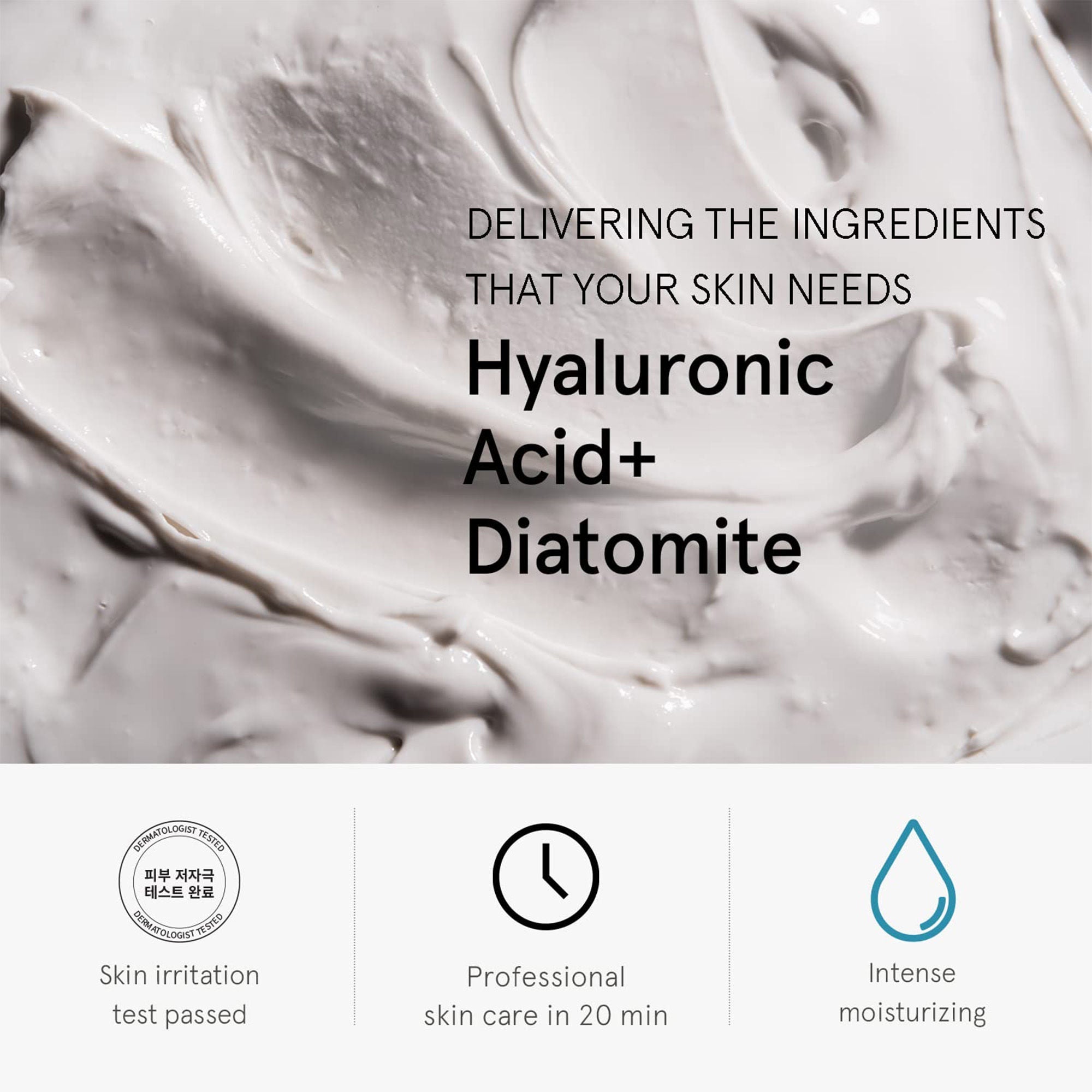 ONE THING Hyaluronic Acid Modeling